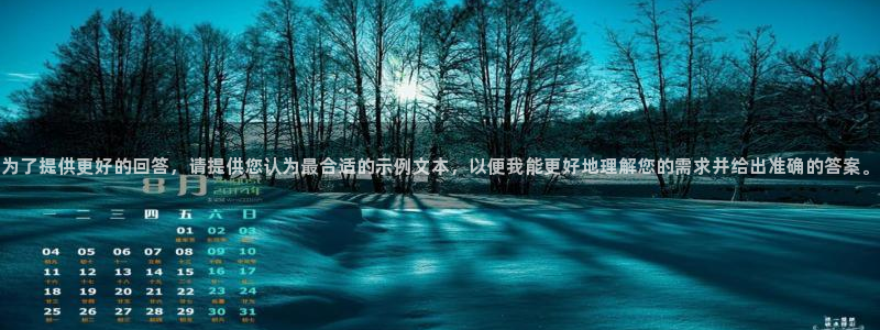 喵趣漫画官网在线阅读