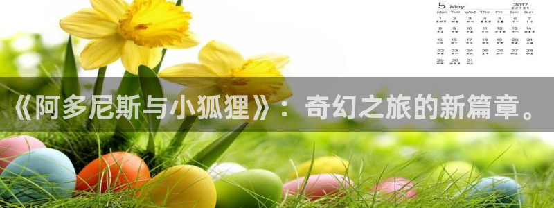 喵趣漫画安卓下载